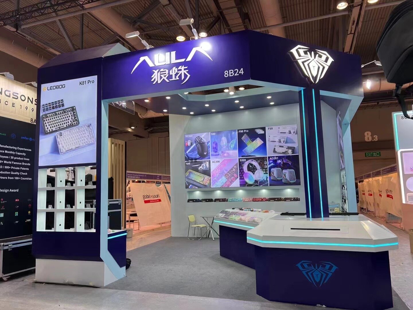 HK Global Sources Consumer Electronic Show(图1)