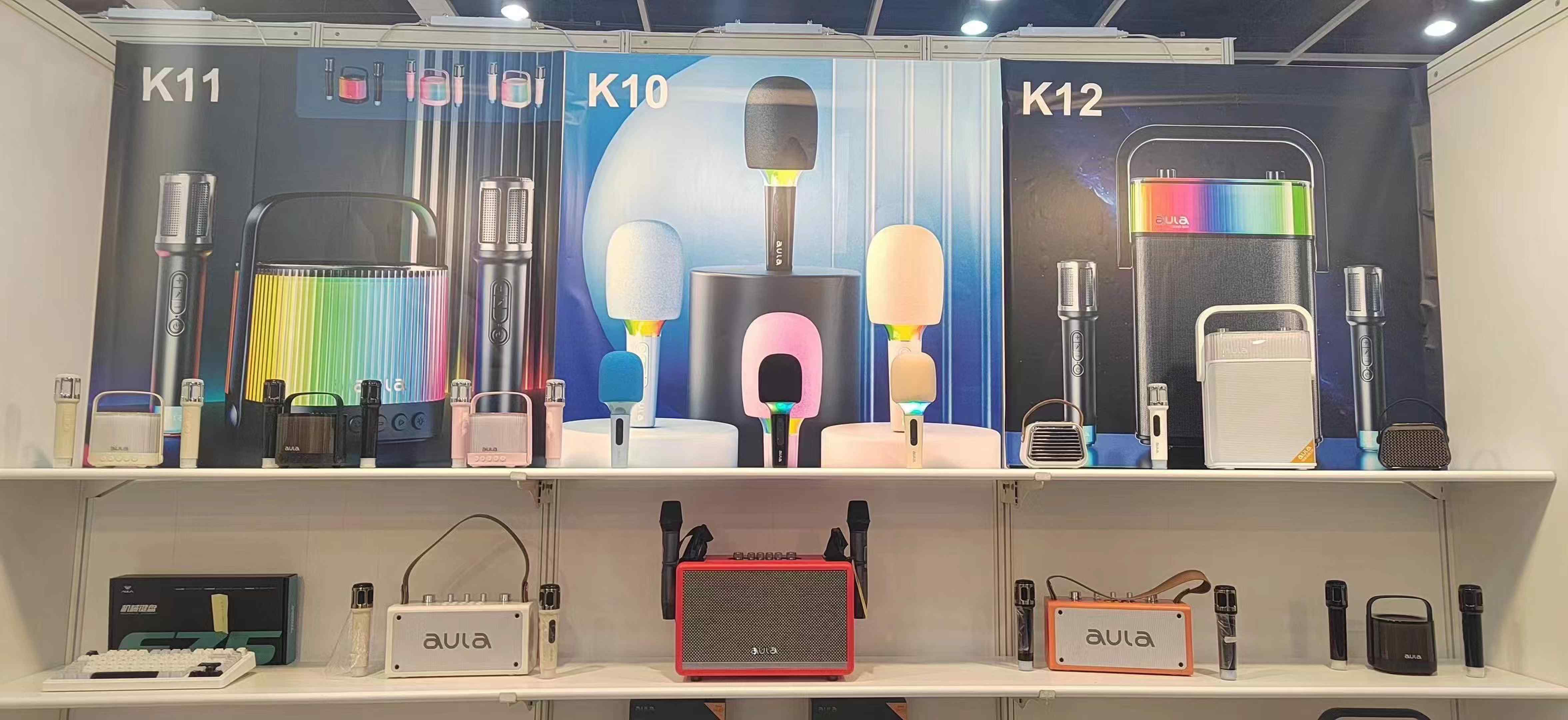 Hong Kong Electronics Fair (Autumn Edition)(图2)