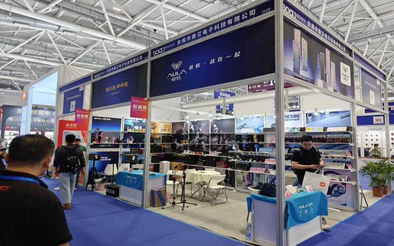 2023 Shenzhen Gift Fair and 1688 Source Factory Merchant Festival(图1)