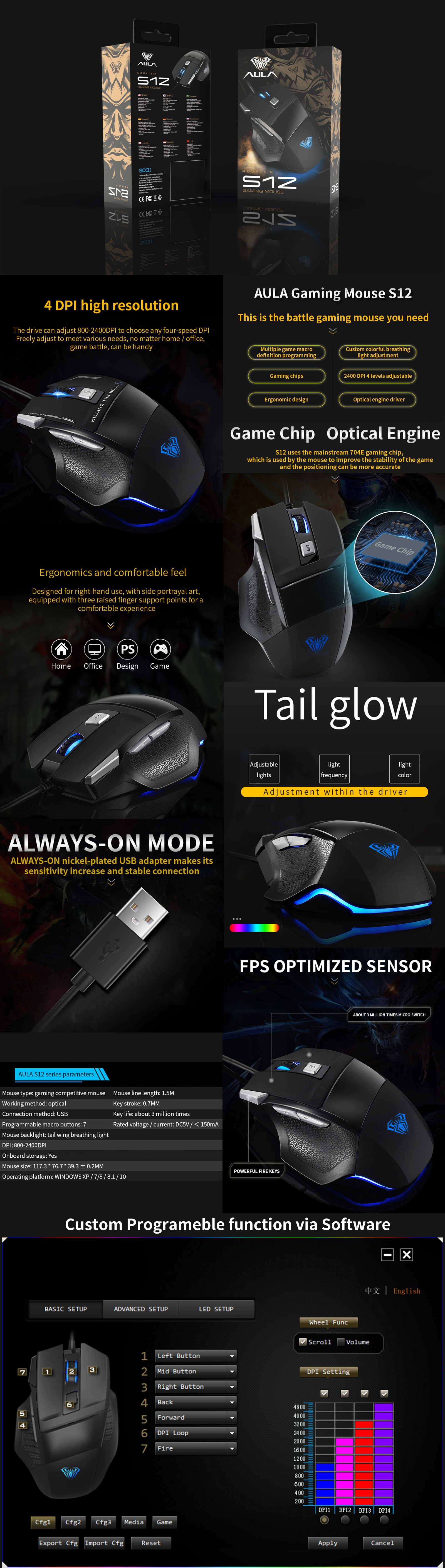 AULA S12 Optical  Rainbow Backlit 4800DPI With Side Button Programmable Wired Gaming Mouse(图1)