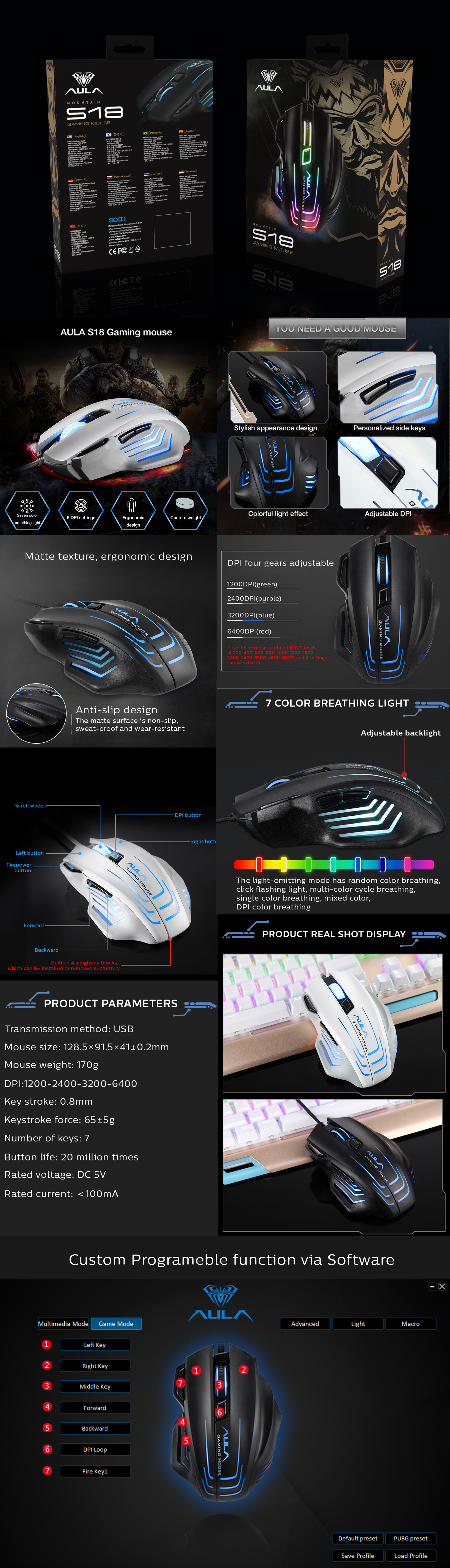 AULA S18 Wired mouse with 7 Programmable Buttons,Adjustable 6400DPI for Windows PC Gamers(图1)