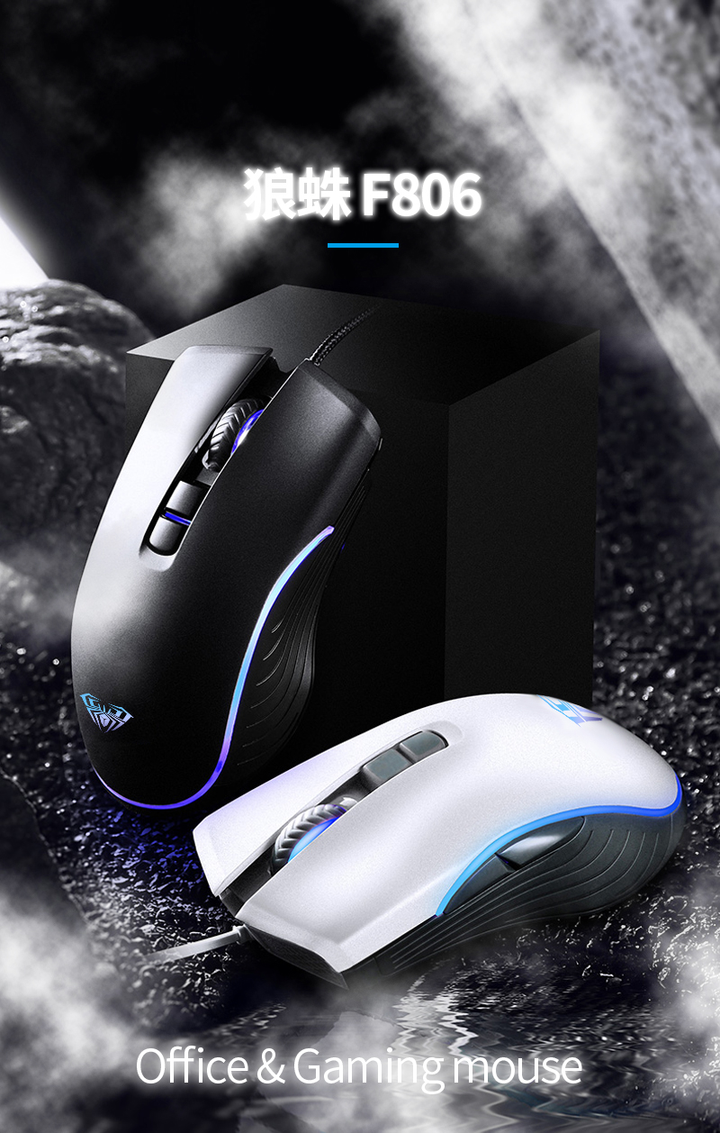 AULA F806 Wired Gaming Mouse(图1)