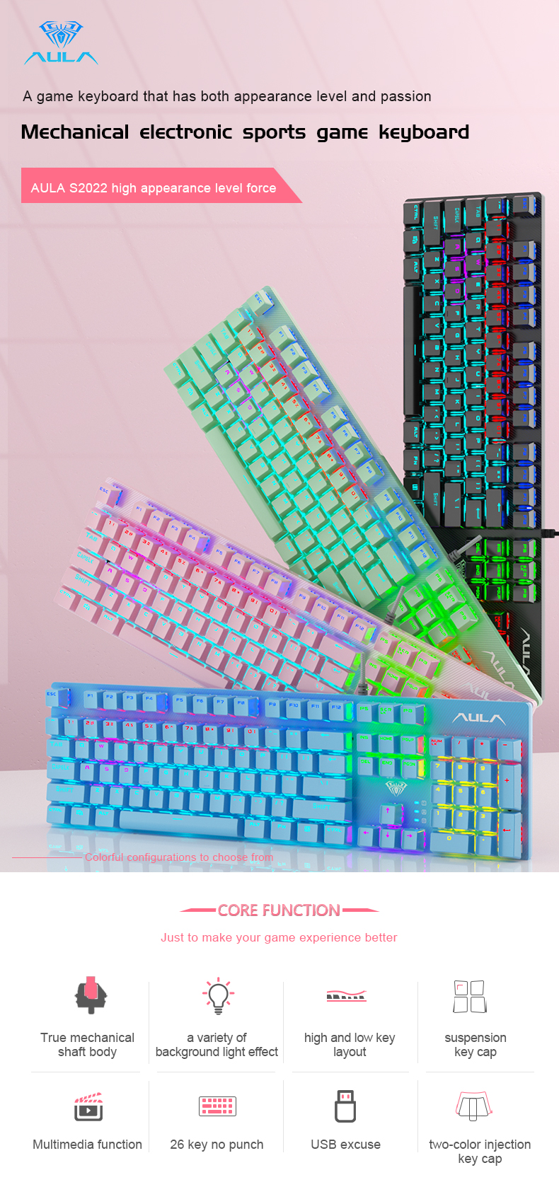 AULA S2022-Cyan full size 104keys Wired Mechanical Keyboards with rainbow backlight for Desktop, Computer, PC(图1)