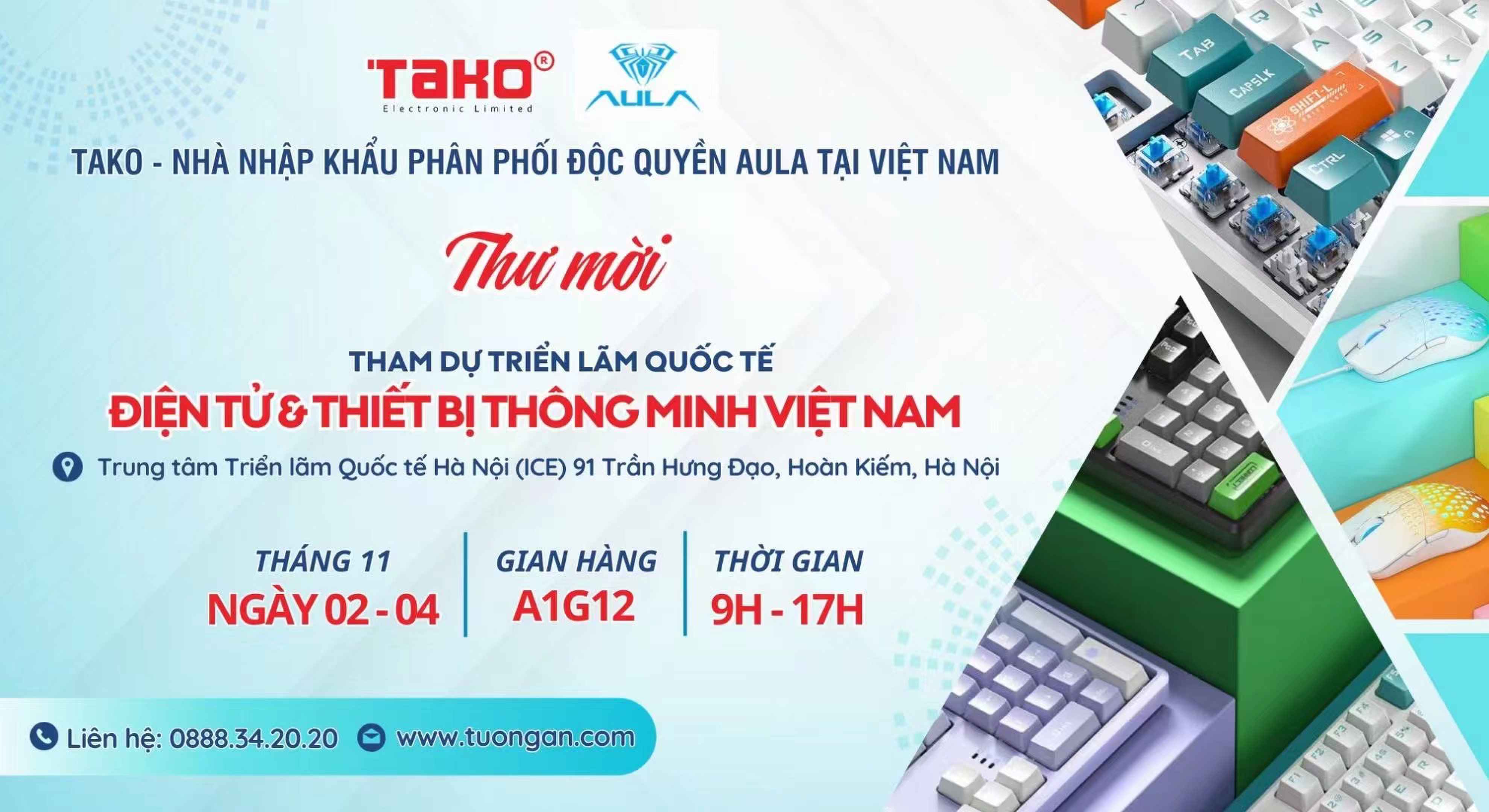 Vietnam (Hanoi)International Electronics &Smart Appliances Expo(图4)