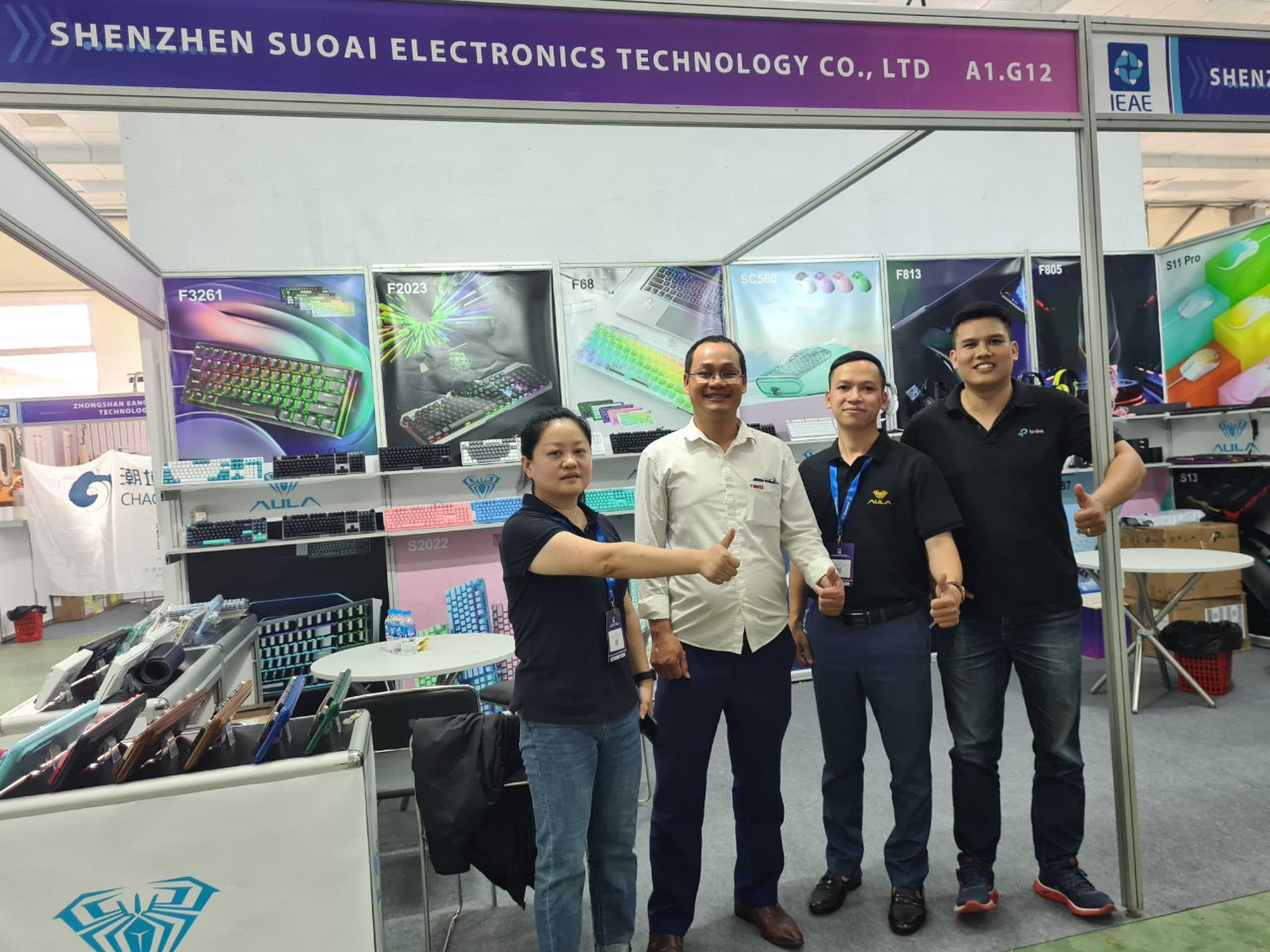Vietnam (Hanoi)International Electronics &Smart Appliances Expo(图7)
