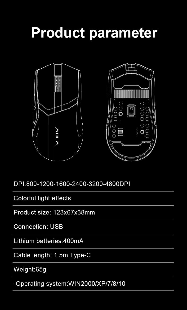 AULA F813  Wired+Wireless Gaming Mouse(图6)