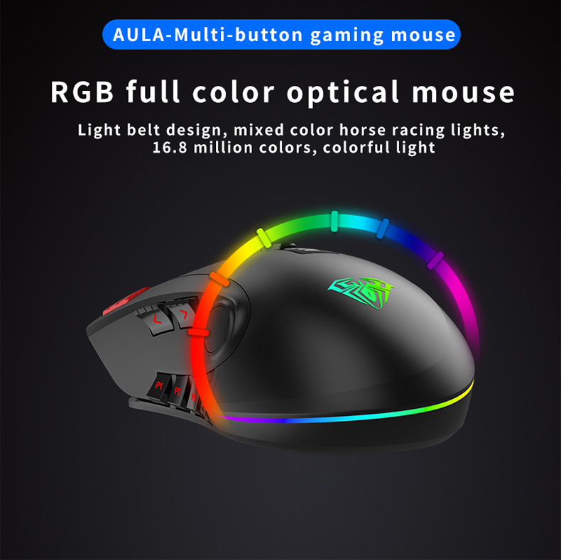 AULA H512 Wired Gaming Mouse(图6)