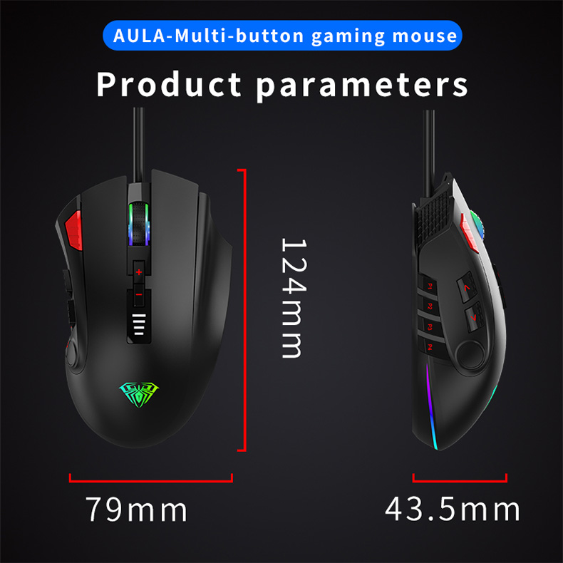 AULA H512 Wired Gaming Mouse(图7)