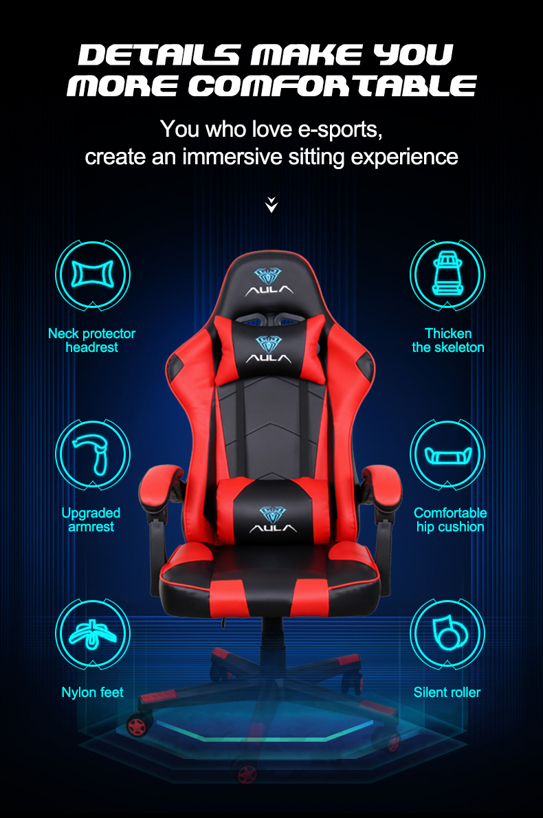 AULA F8093 Gaming Chair(图3)