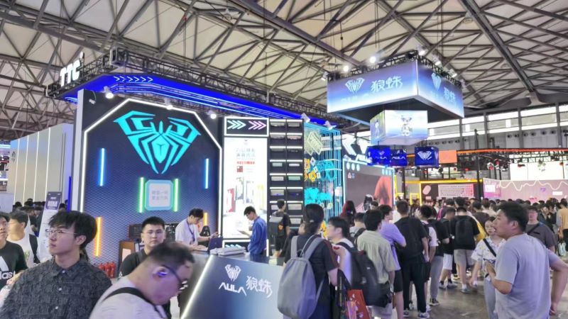 What to Expect from AULA at China Joy Shanghai 2024?(图1)