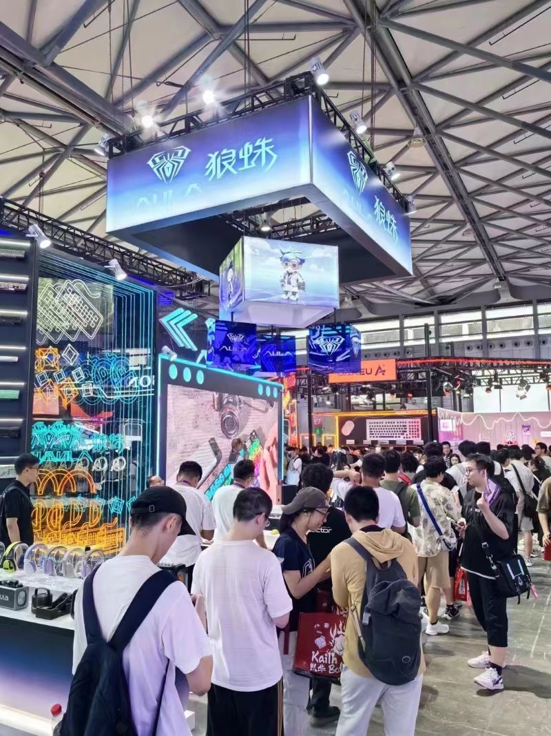 What to Expect from AULA at China Joy Shanghai 2024?(图3)