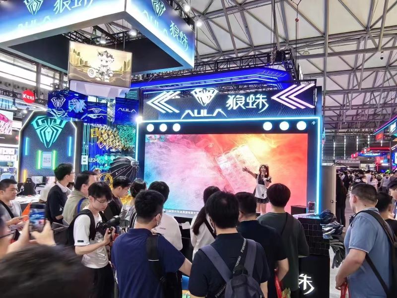 What to Expect from AULA at China Joy Shanghai 2024?(图5)