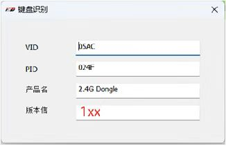 Announcement: AULA F98 Mechanical Keyboard Driver Compatibility and Common Issues Notice(图1)