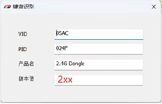 Announcement: AULA F98 Mechanical Keyboard Driver Compatibility and Common Issues Notice(图2)