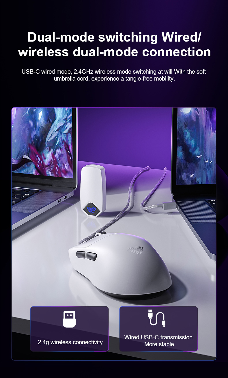 AULA SC800 Three-mode Gaming Mouse(图7)