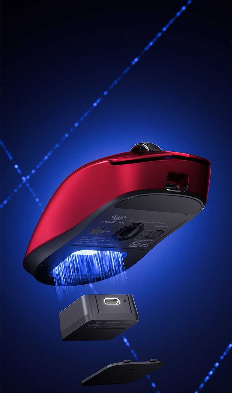 AULA SC900 Gaming Mouse(图3)