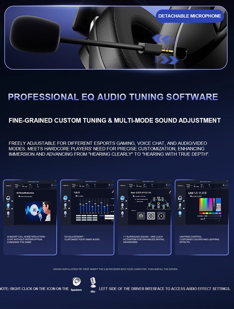 AULA A700 Wireless Gaming Headset(图13) AULA A700 Wireless Gaming Headset(图13)