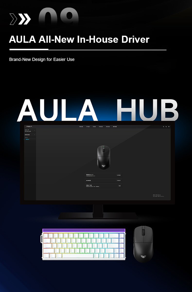 AULA X9 Gaming Mouse(图15)