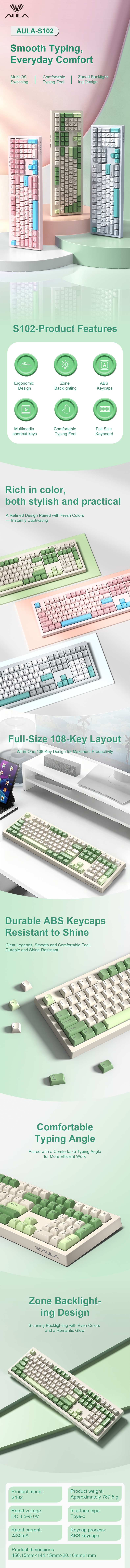 AULA S102 Mechanical Keyboard(图1)
