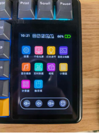How to Update AULA L99 Keyboard Firmware: Complete Step-by-Step Guide(图20)