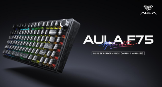 Why Are Mechanical Keyboards Still Chasing Higher Polling Rates?(图2) Why Are Mechanical Keyboards Still Chasing Higher Polling Rates?(图2)