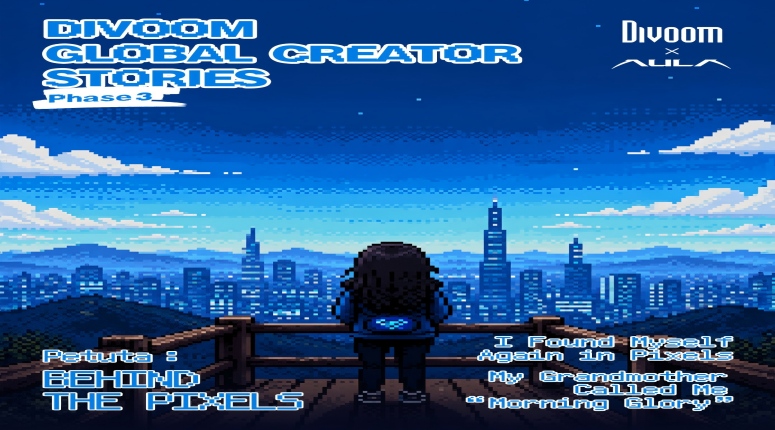 Behind Every Pixel: The Inspiring Story of the AULA x Divoom Pixel Art Contest Winner