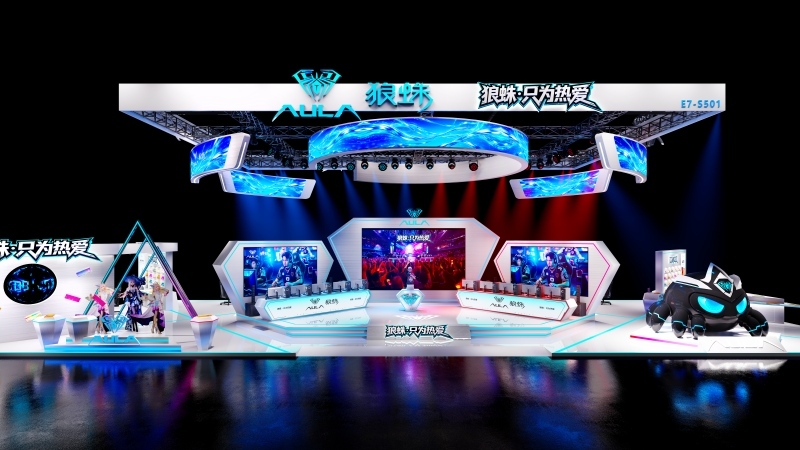 Fuel Your Passion! AULA is Heading to ChinaJoy 2026!(图1)