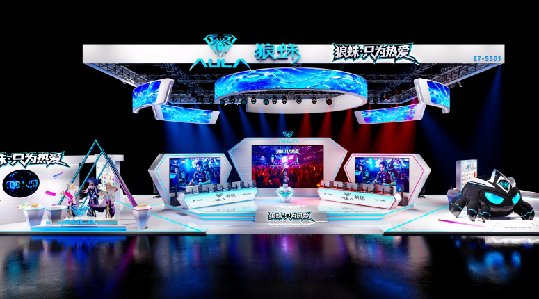 Fuel Your Passion! AULA is Heading to ChinaJoy 2026!