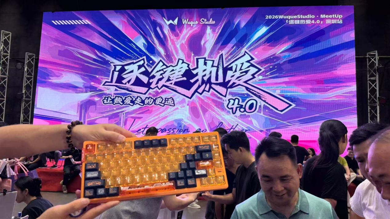 AULA Meets the Custom Keyboard Community at Wuque Studio’s Offline Keyboard Salon(图6)