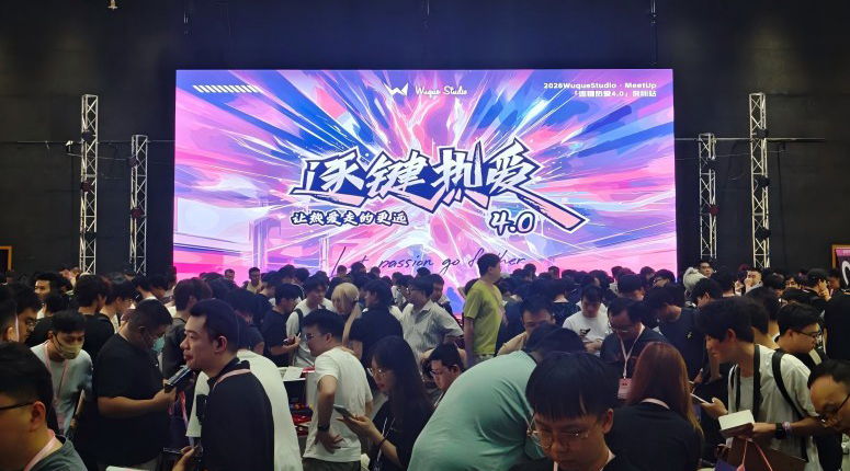 AULA Meets the Custom Keyboard Community at Wuque Studio’s Offline Keyboard Salon