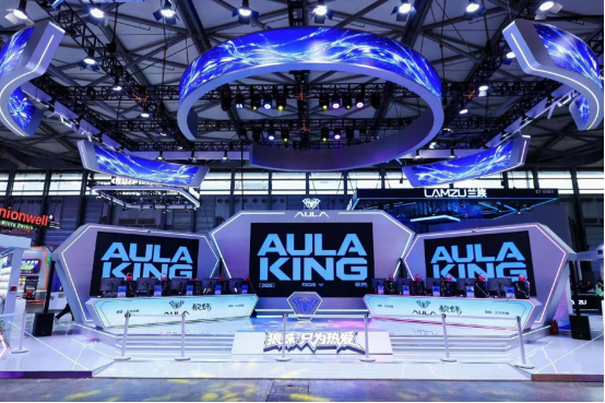 ChinaJoy 2026 is officially LIVE!(图1)