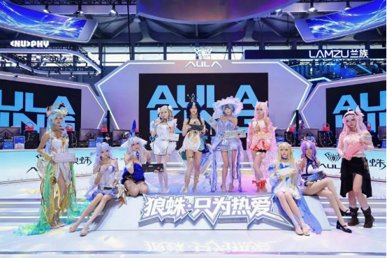 ChinaJoy 2026 is officially LIVE!(图3)