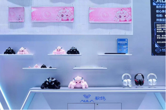 ChinaJoy 2026 is officially LIVE!(图5)