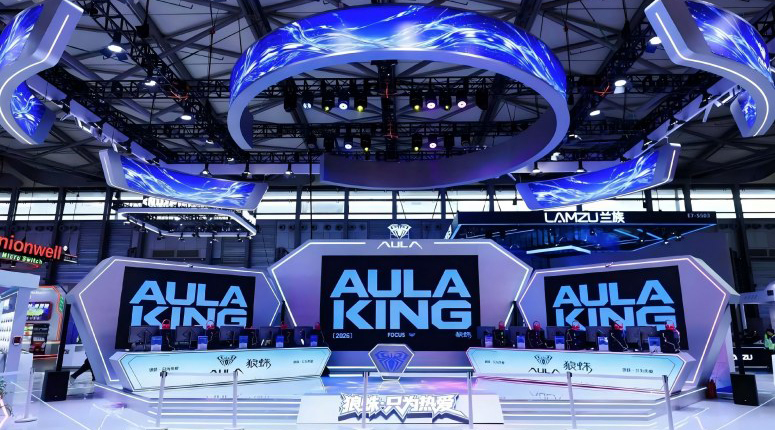 ChinaJoy 2026 is officially LIVE!