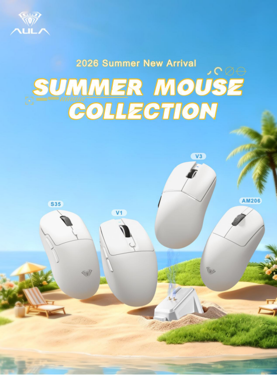 AULA Summer Collection: This Summer, Every Click Feels Lighter(图1)