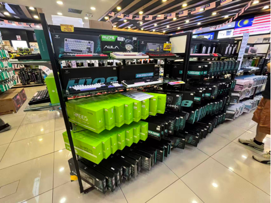 Experience Ultimate Gaming Performance at AULA IOI City Mall(图1) Experience Ultimate Gaming Performance at AULA IOI City Mall(图1)