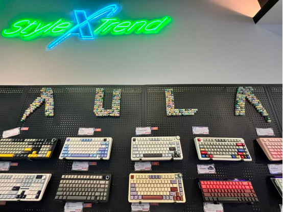 Experience Ultimate Gaming Performance at AULA IOI City Mall(图4) Experience Ultimate Gaming Performance at AULA IOI City Mall(图4)