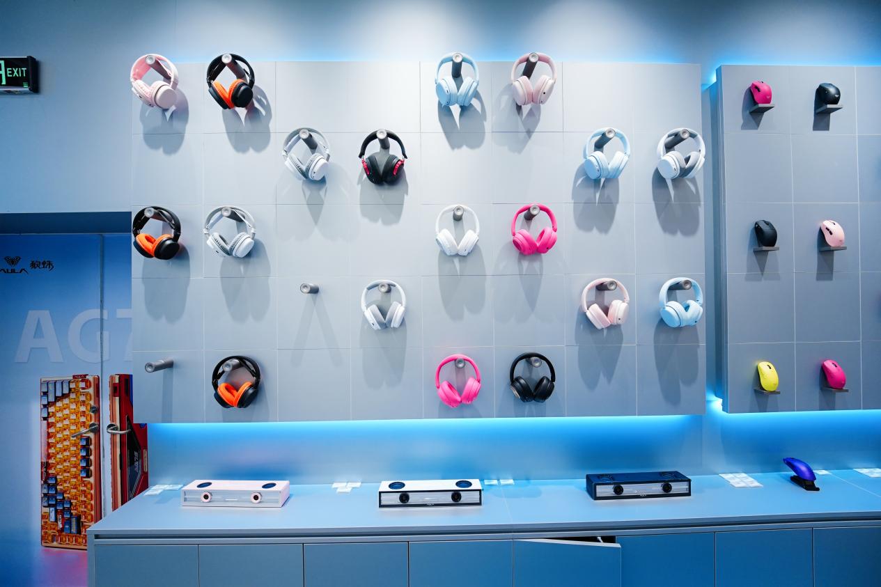 AULA Experience Center Opens in Shenzhen(图5)