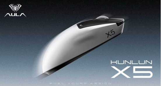AULA KUNLUN X5 Wireless Gaming Mouse: Built for Faster Decisions and Better Control(图2)