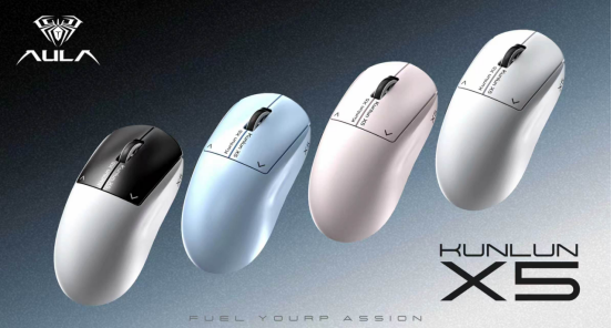 AULA KUNLUN X5 Wireless Gaming Mouse: Built for Faster Decisions and Better Control(图3)