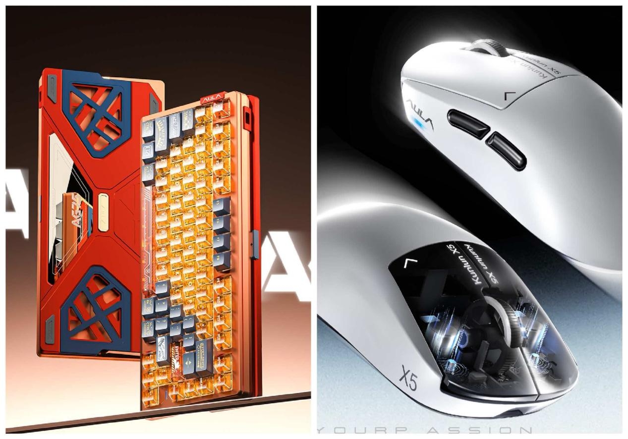 AULA AG75 + KUNLUN X5: Building the Ultimate Gaming Setup(图1)