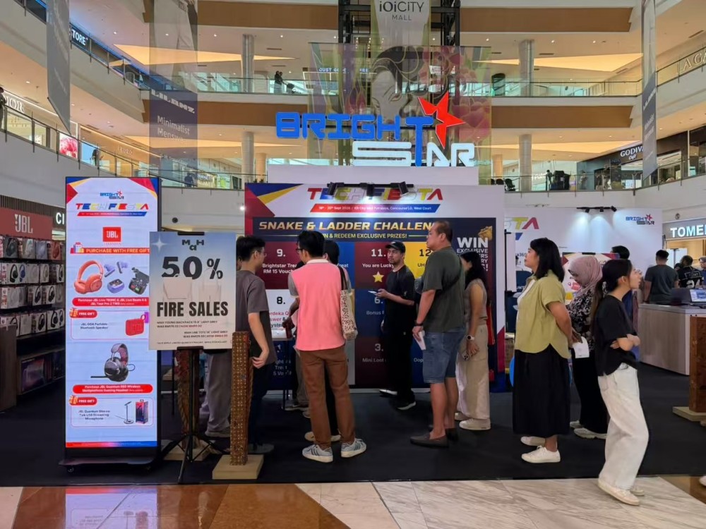 TGS 2026 DAY 1 — That’s a wrap! (图5)