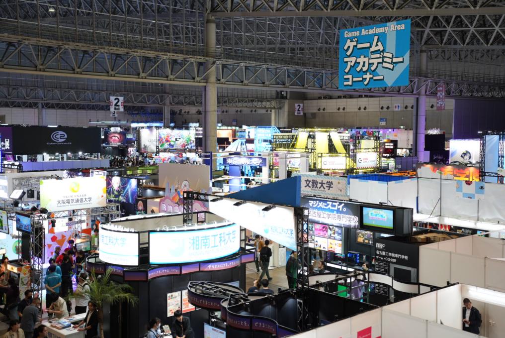 AULA at TGS 2026: Business Days Wrap Up, Public Days Begin(图4)