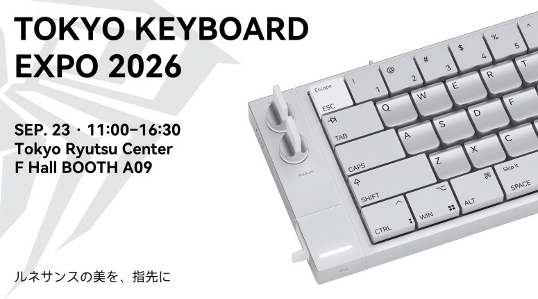 Meet AULA at TKX 2026! 