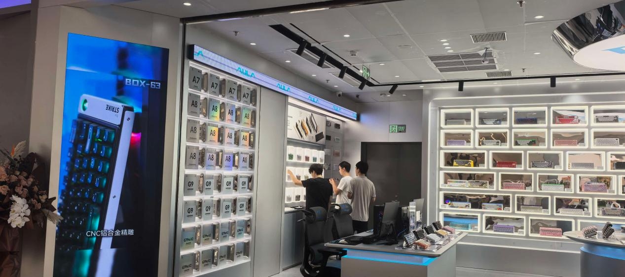 AULA Comes Closer to Gamers: Flagship Store Opens at The MixC, Guangzhou(图5)